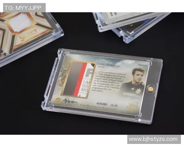 足球球星卡巅峰对决豪强争锋激情碰撞见证荣耀时刻 足球球星卡巅峰对决豪强争锋激情碰撞见证荣耀时刻