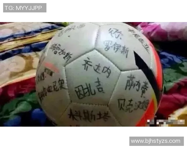 足球鬼畜风暴再起：球星们的搞笑瞬间与奇葩操作大集合