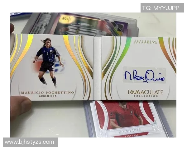 球星卡片收藏市场解析与足球相关价值投资前景研究