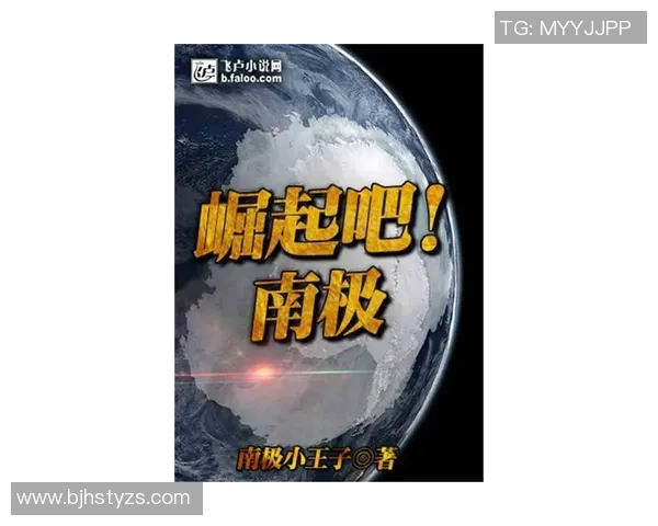 亚克力球星崛起背后的故事与未来发展潜力解析 亚克力球星崛起背后的故事与未来发展潜力解析