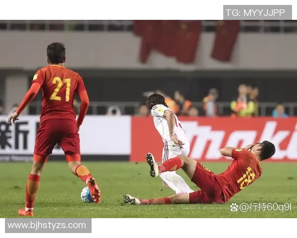 满脑子骚操作的国足球星如何在赛场上演绎奇迹般逆袭与成长 满脑子骚操作的国足球星如何在赛场上演绎奇迹般逆袭与成长